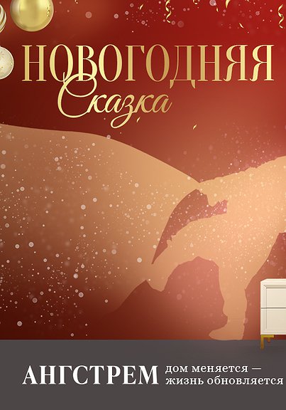 Магазин Красивая Мебель Пенза Магазин Красивая Мебель Пенза